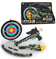 Арбалет (M0488)